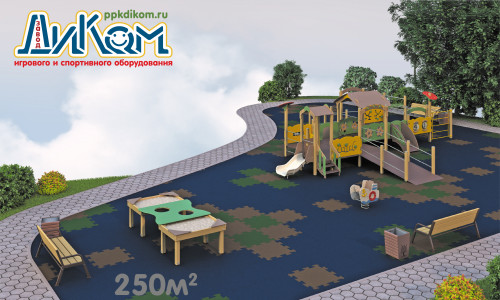 3D проект детской площадки 250м2