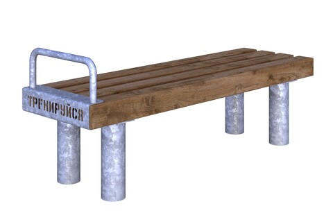 Горизонтальная гимнастическая скамья с фиксацией ступней (для выполнения испытания (теста) ГТО 