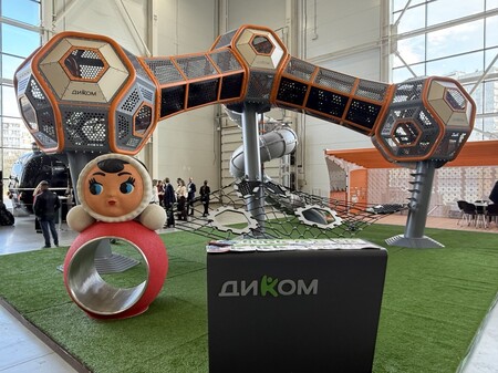 Новость Итоги ParkSeason Expo 2026: «Гекса» в центре внимания!