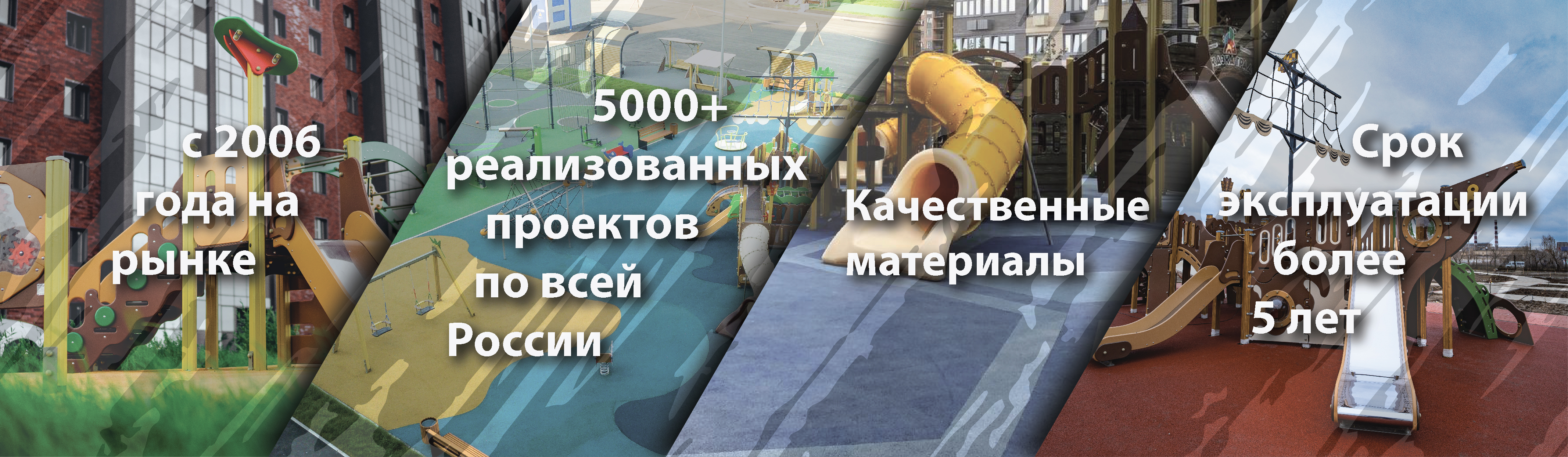 company-info.jpg