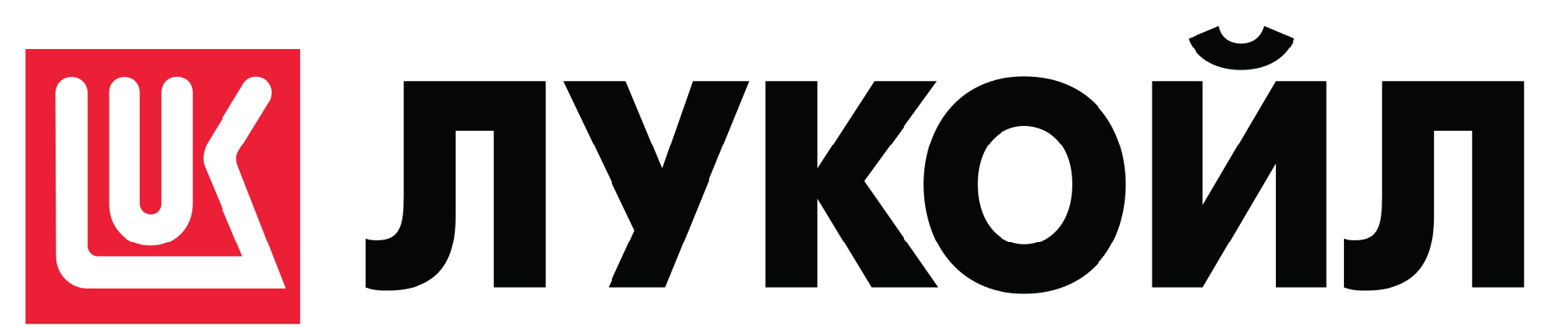Лукойл