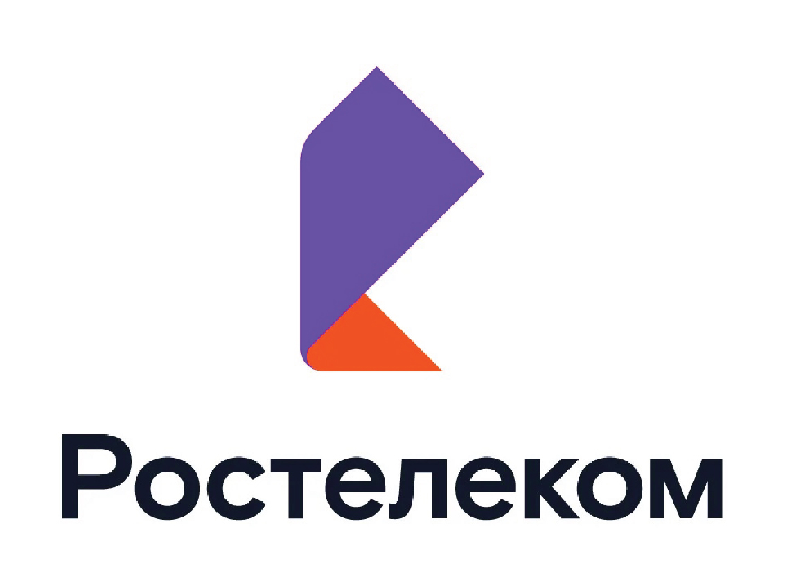 Ростелеком